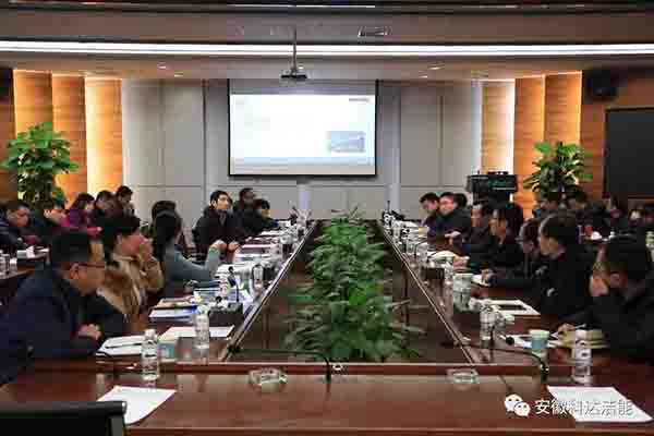 【活動】2018科達潔能安徽基地第四屆“人保杯”體育嘉年華開幕式暨“愛崗敬業季”一線崗位標兵頒獎儀式盛況空前